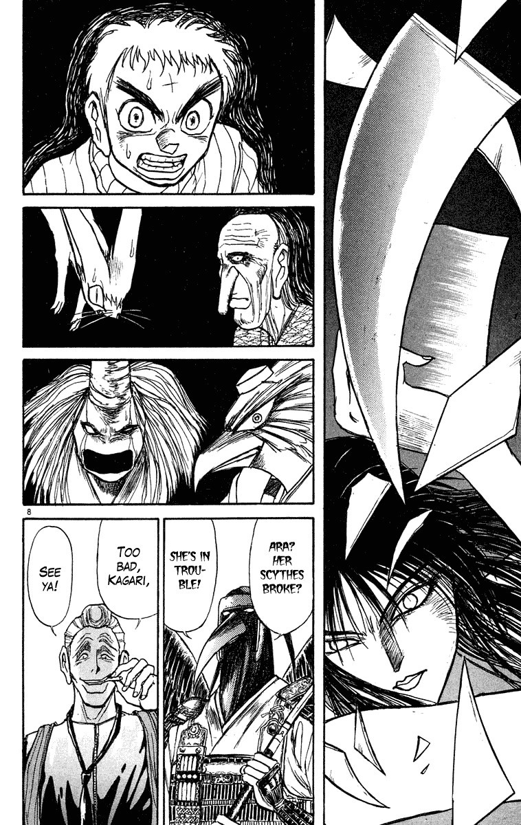 Ushio and Tora Chapter 205 8